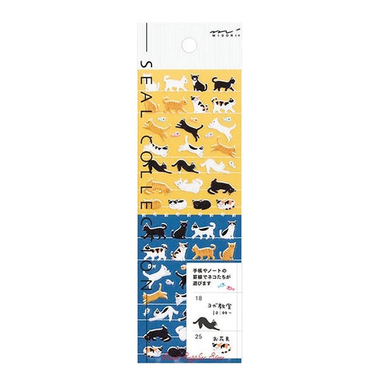 Cat Schedule Planner Stickers