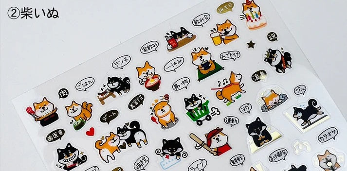 Shiba Inu Dog Schedule Stickers with Gold Accent