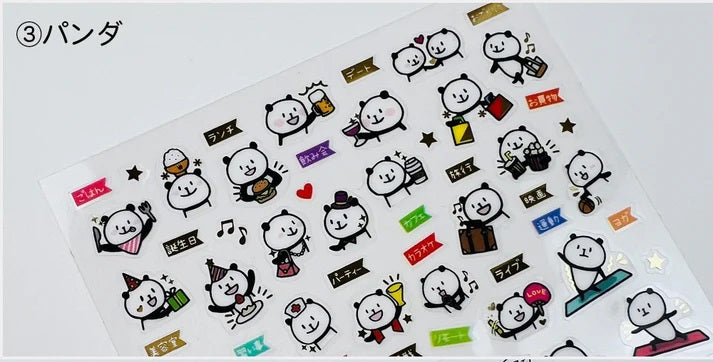 Panda Schedule Stickers with Gold Accent