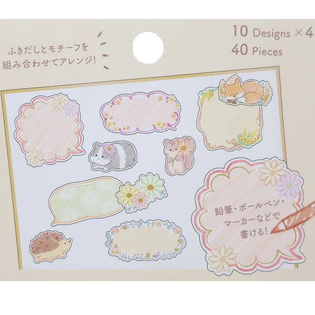 Small Animal Stickers Flakes with Speech Balloon Gold Accent
