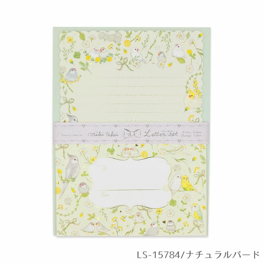 Bird Letter Set with Gold Accent