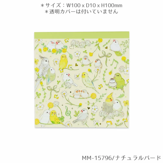 Bird Memo Pad Gold Accent