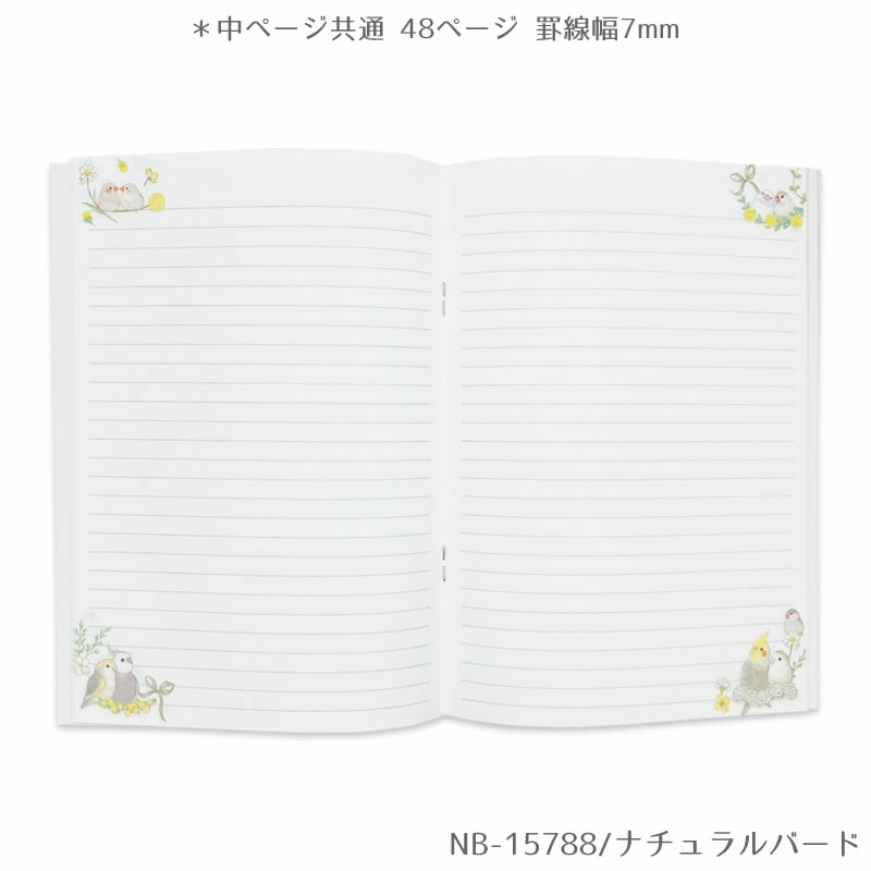 Bird A5 Notebook with Gold Accent