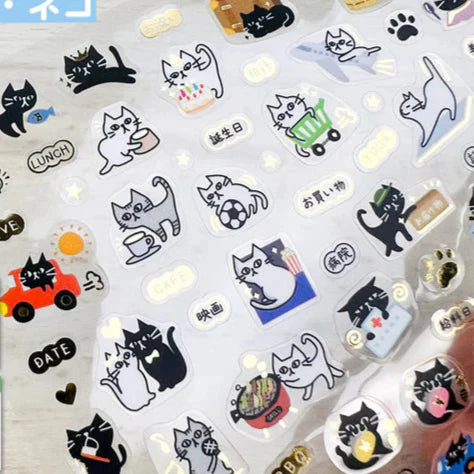 Cat Schedule Stickers with Gold Accent