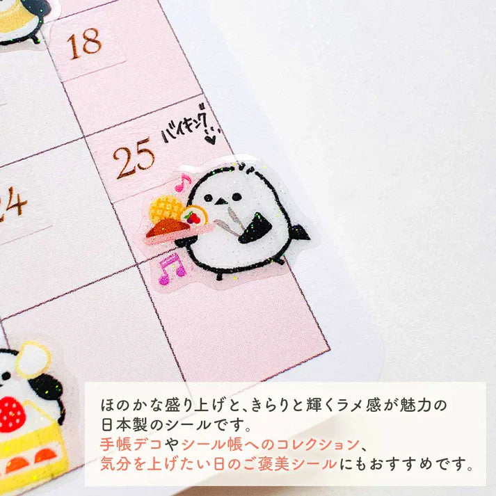 Long-tailed Tit Raised Glitter Stickers