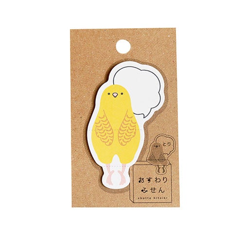 Sitting Budgie Sticky Notes Yellow Budgerigar