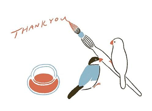 Greeting Card Java Sparrow and Pen Thank you　