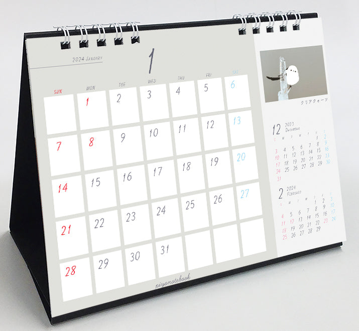 2024 Long-tailed Tit Desk Calendar