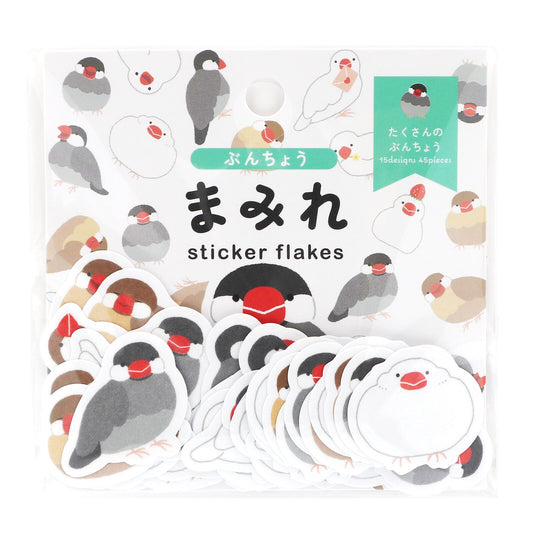 Java Sparrow Stickers Flakes