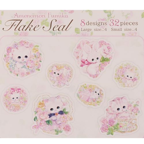 Cat & Animal Friends Stickers Flakes with Gold Accent 32 pieces