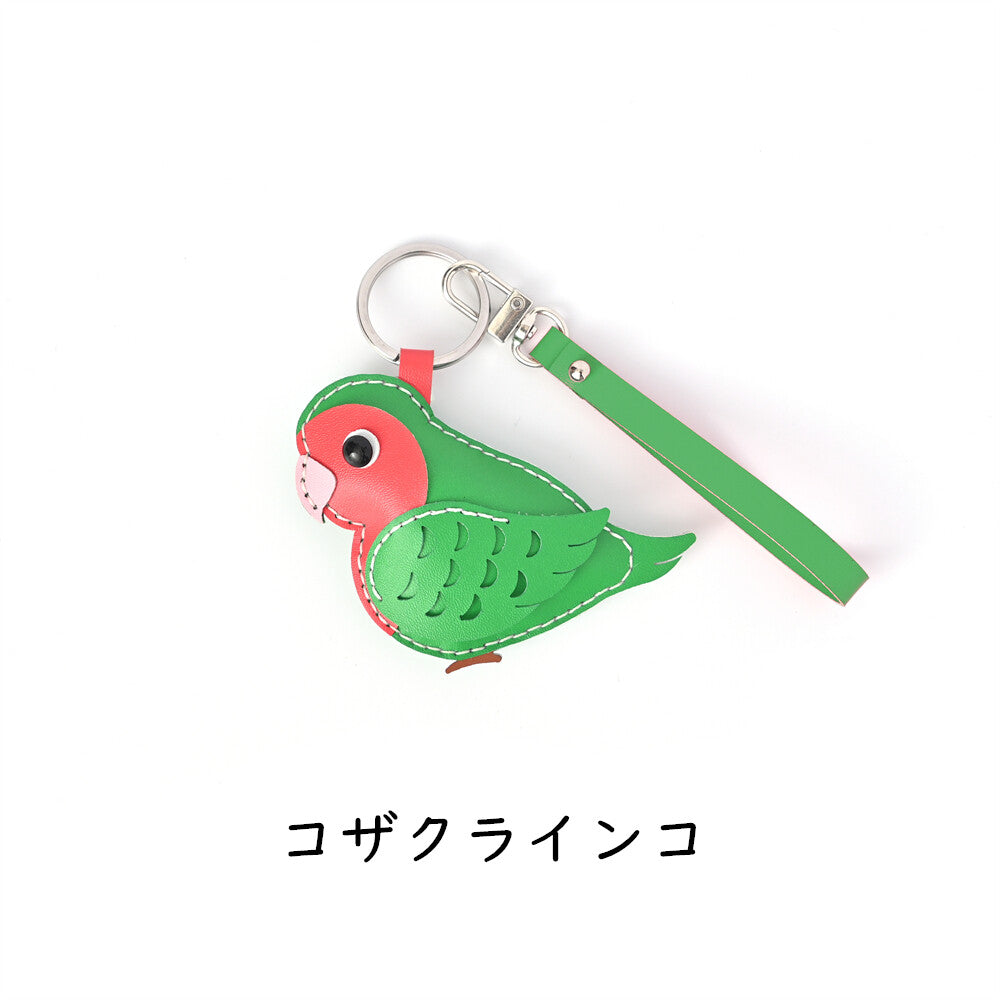 Budgie Cockatiel Lovebird Key Holder Type 4