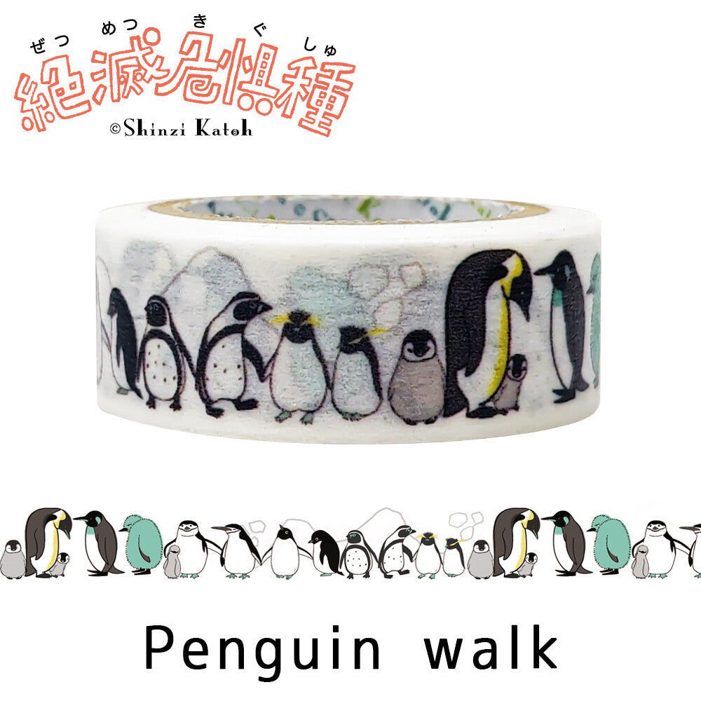 Threatened Species Japanese Washi Tape Penguin Walk