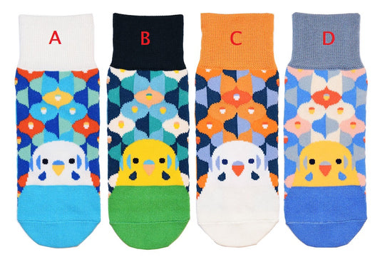 Socks - Sweet Birdie Boutique, Gift Shop for Bird Lovers – Sweet Birdie ...