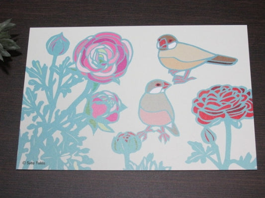 Java Sparrow Postcard Yukie-52 - Boutique Sweet Birdie