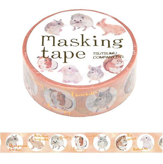 Small Animal Glitter Washi Tape Masking Tape - Boutique SWEET BIRDIE