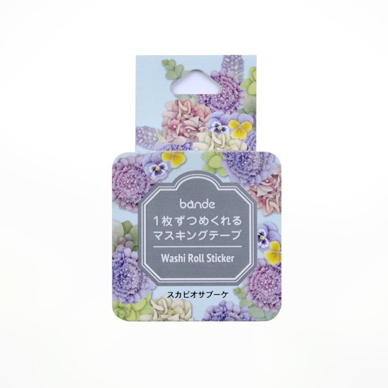 Scabiosa Bouquet Stickers Japanese Washi Roll Stickers Large