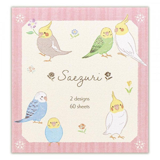 Budgie Cockatiel Memo Pad