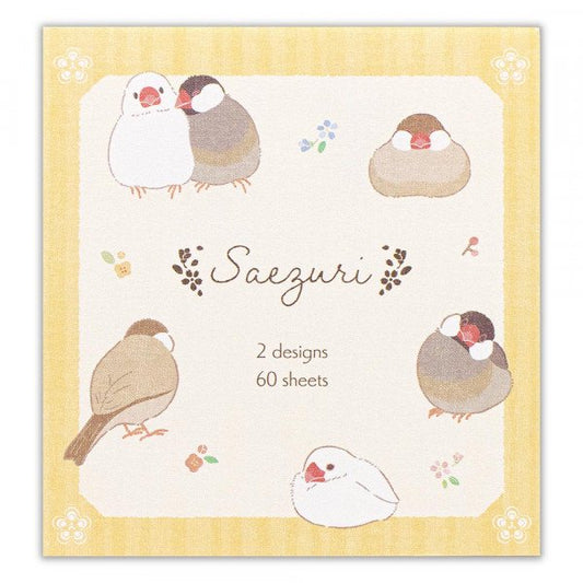Java Sparrow Memo Pad