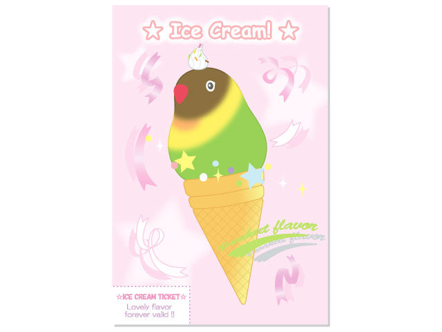 Lovebird Postcard Pom-085 - Boutique SWEET BIRDIE