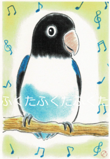 Lovebird Postcard