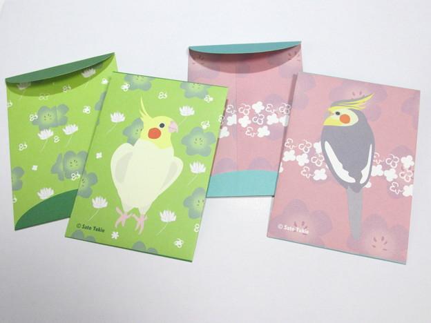 Sets of 4 Cockatiel Mini Envelopes - Boutique SWEET BIRDIE