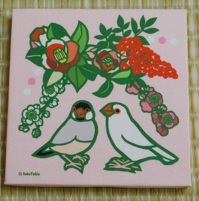 Java Sparrow New Year Fabric Art Panel Pink