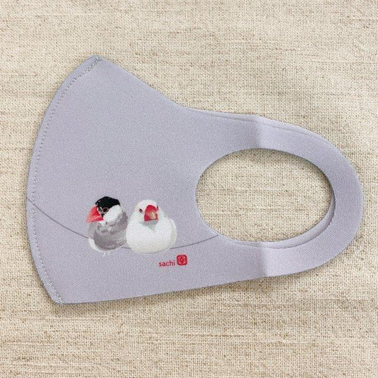 Java Sparrow Reusable Face Mask Small Size for Children