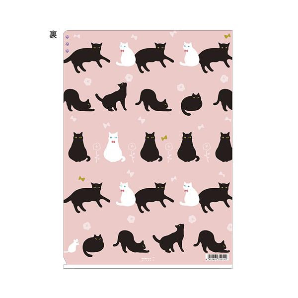 Cat A6 File Folder Organizer with 3 Pockets - Boutique SWEET BIRDIE