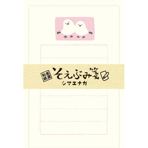 Long-tailed Tit Mini Letter Set Japanese Washi Paper