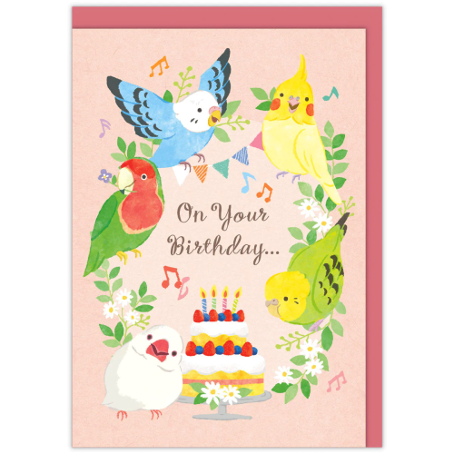 Bird Musical Birthday Card (Japanese)
