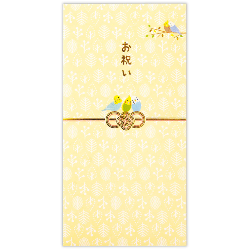 Budgie Parakeet Envelope with Gold Accent