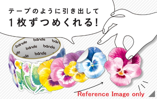 Tulip Wreath Japanese Washi Roll Stickers