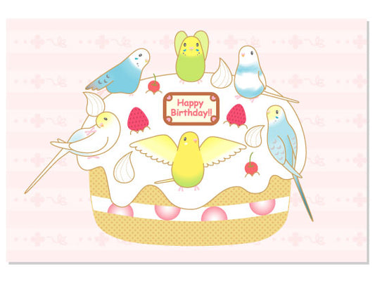 Budgie Budgerigar Parakeet Birthday Cake Postcard Pom-006 - Boutique SWEET BIRDIE