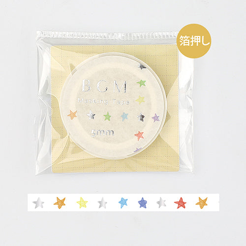 Star Glitter Washi Tape Masking Tape Slim Type