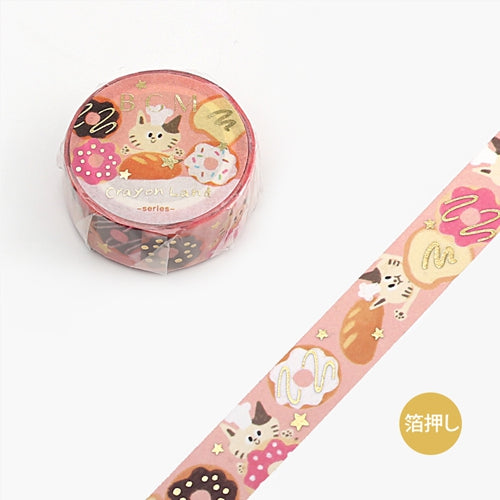 Cat & Sweet Bread Glitter Washi Tape Masking Tape