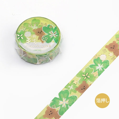Bear & Clover Glitter Washi Tape Masking Tape