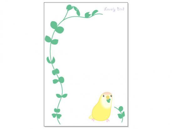 Lovebird Postcard - Boutique SWEET BIRDIE