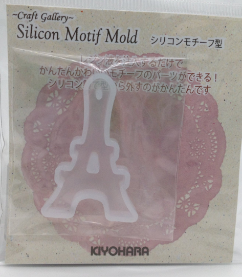 Eiffel Tower Silicon Mould Mold for Resin Craft