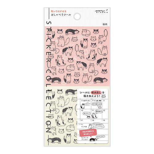 Removable Cat Stickers