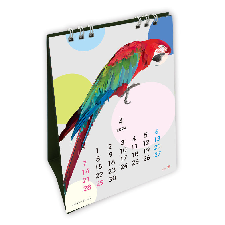 2024 Beautiful Birds Desk Calendar