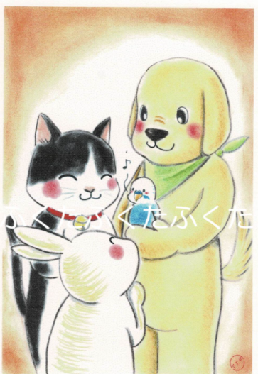 Budgie Postcard with Dog, Cat & Rabbit
