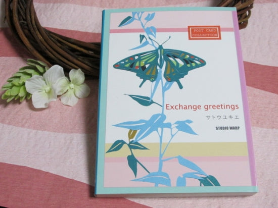 ポストカードBook　Exchange greetings - 小鳥雑貨専門のお店　スウィート・バーディー・ブティック