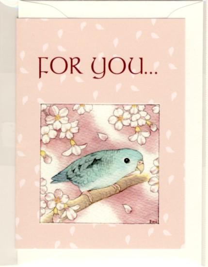 Barred Parakeet Message Card Note Card - Boutique SWEET BIRDIE