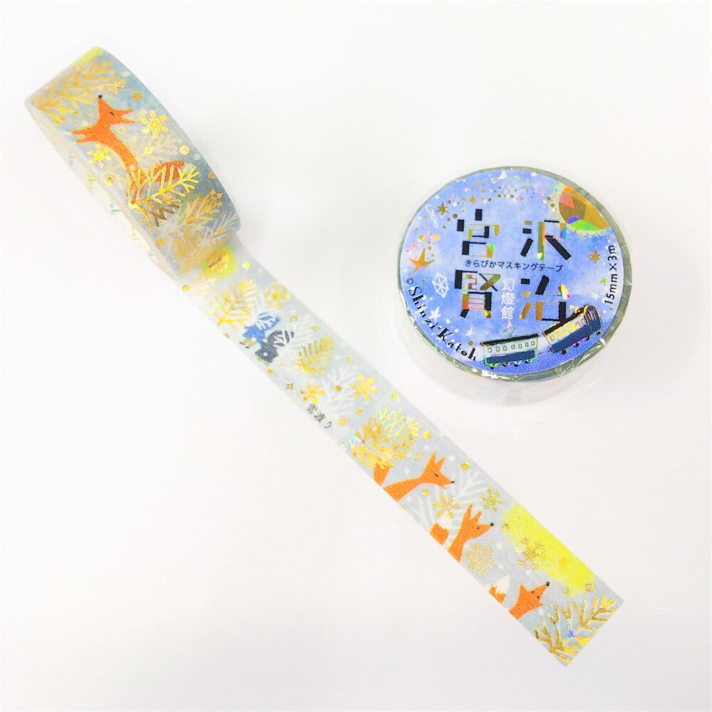 Fox Snow Crossing by Kenji Miyazawa Gold Glitter Japanese Washi Tape Masking Tape - Boutique SWEET BIRDIE