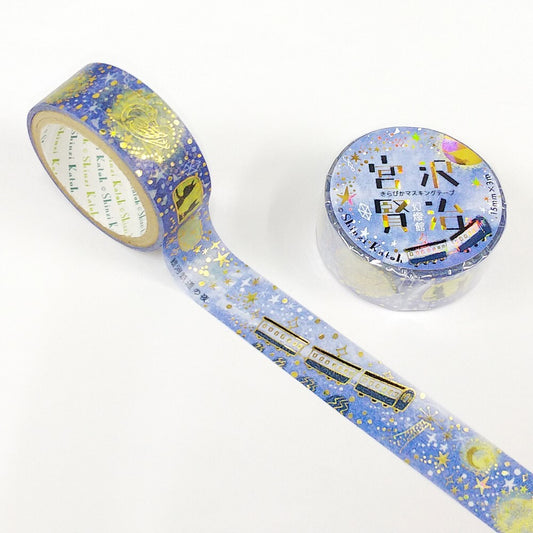 The Night of the Milky Way Train by Kenji Miyazawa Gold Glitter Japanese Washi Tape - Boutique SWEET BIRDIE