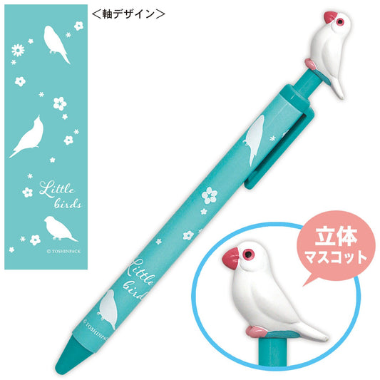 Java Sparrow Ball Point Pen - Boutique SWEET BIRDIE
