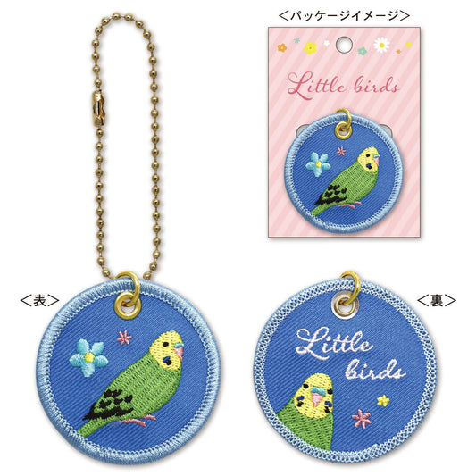 Budgie Budgerigar Parakeet Embroidery Key Holder - Boutique SWEET BIRDIE
