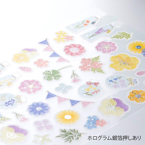 Flower Pressing Japanese Washi Stickers with Silver Accent (82453-006) - Boutique SWEET BIRDIE