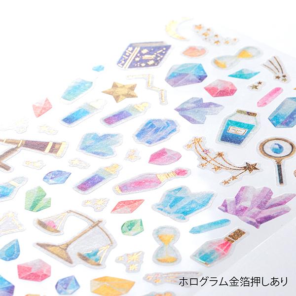 Mineral Moon Star Celestial Globe Zodiac Sign Japanese Washi Stickers (82493-006) - Boutique SWEET BIRDIE