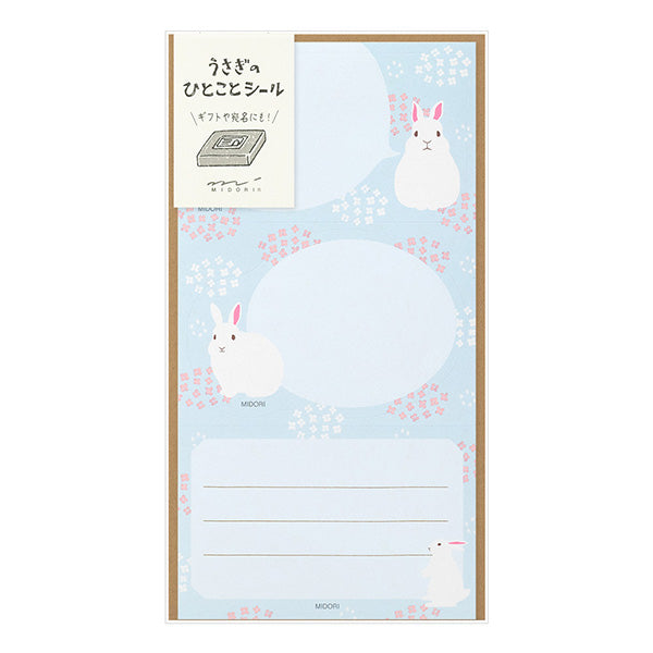 Rabbit Message Stickers